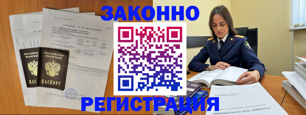 форма 3 в Суровикино
